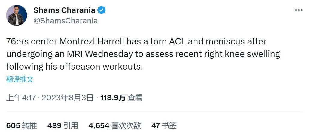 普通妹妹的诱惑