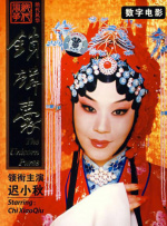 普通妹妹的诱惑