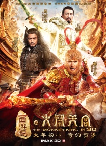 普通妹妹的诱惑